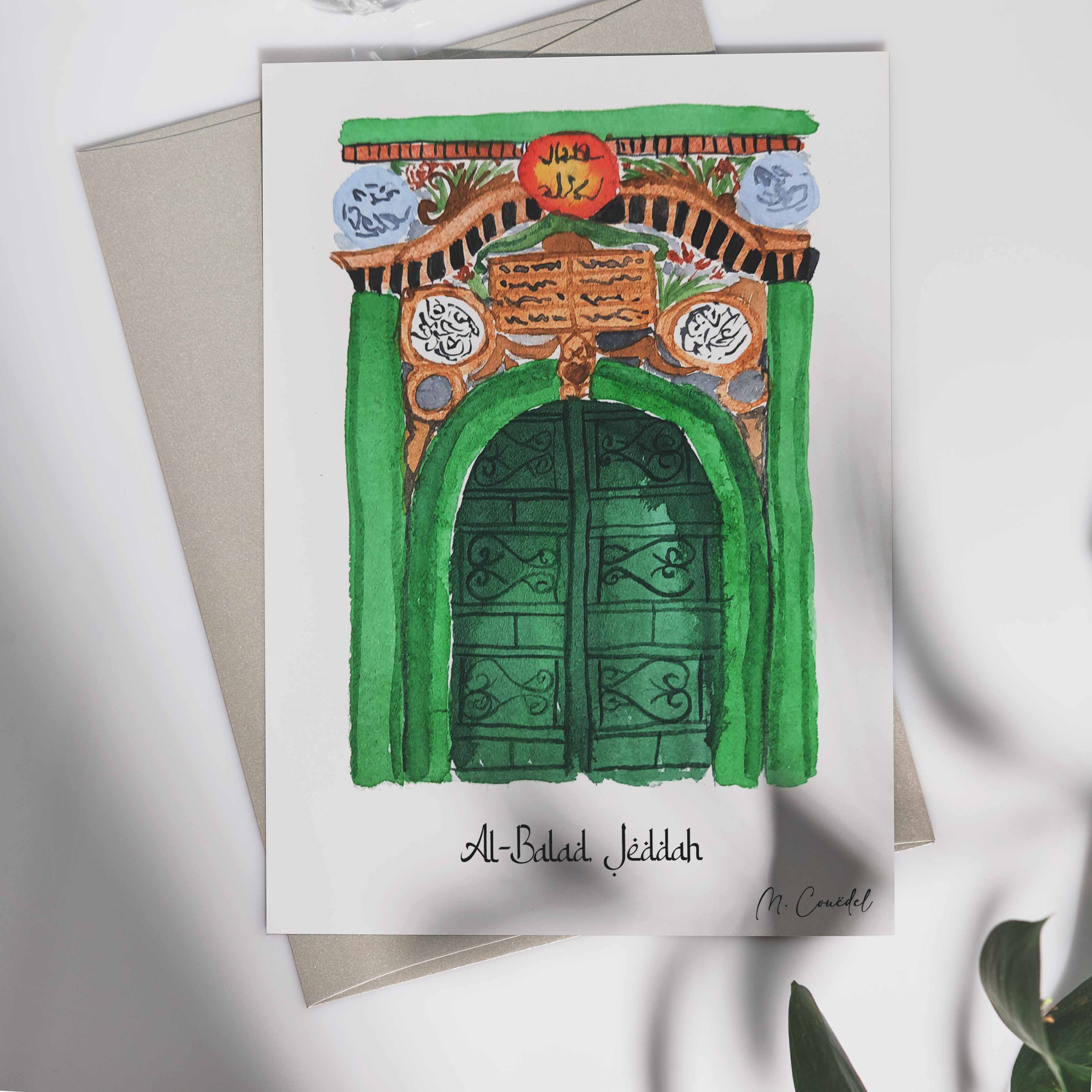 [Watercolors of Al-balad door in Jeddah